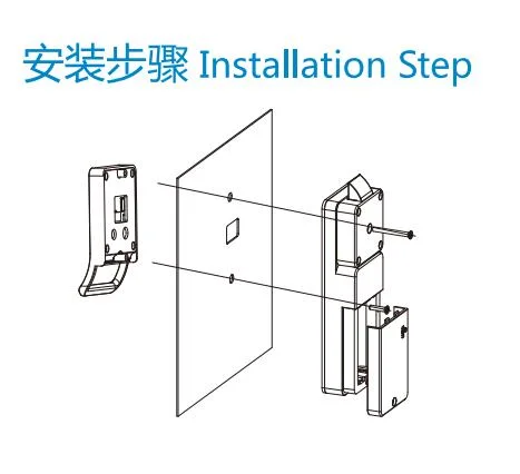 S-2020b-00A0 Electronic Furniture Smart Public Mode Function Handle Lock